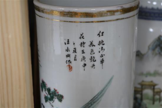 A group of vases tallest 35cm